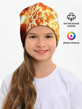 Детская шапка / Космический объект