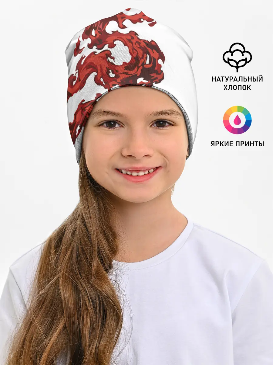 Детская шапка / Клинок, рассекающий демонов