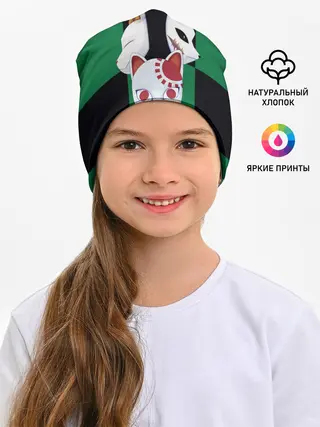 Детская шапка / Падшие ученики, выживший лис