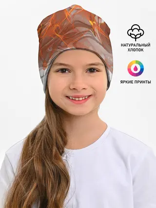 Детская шапка / ОГОНЬ