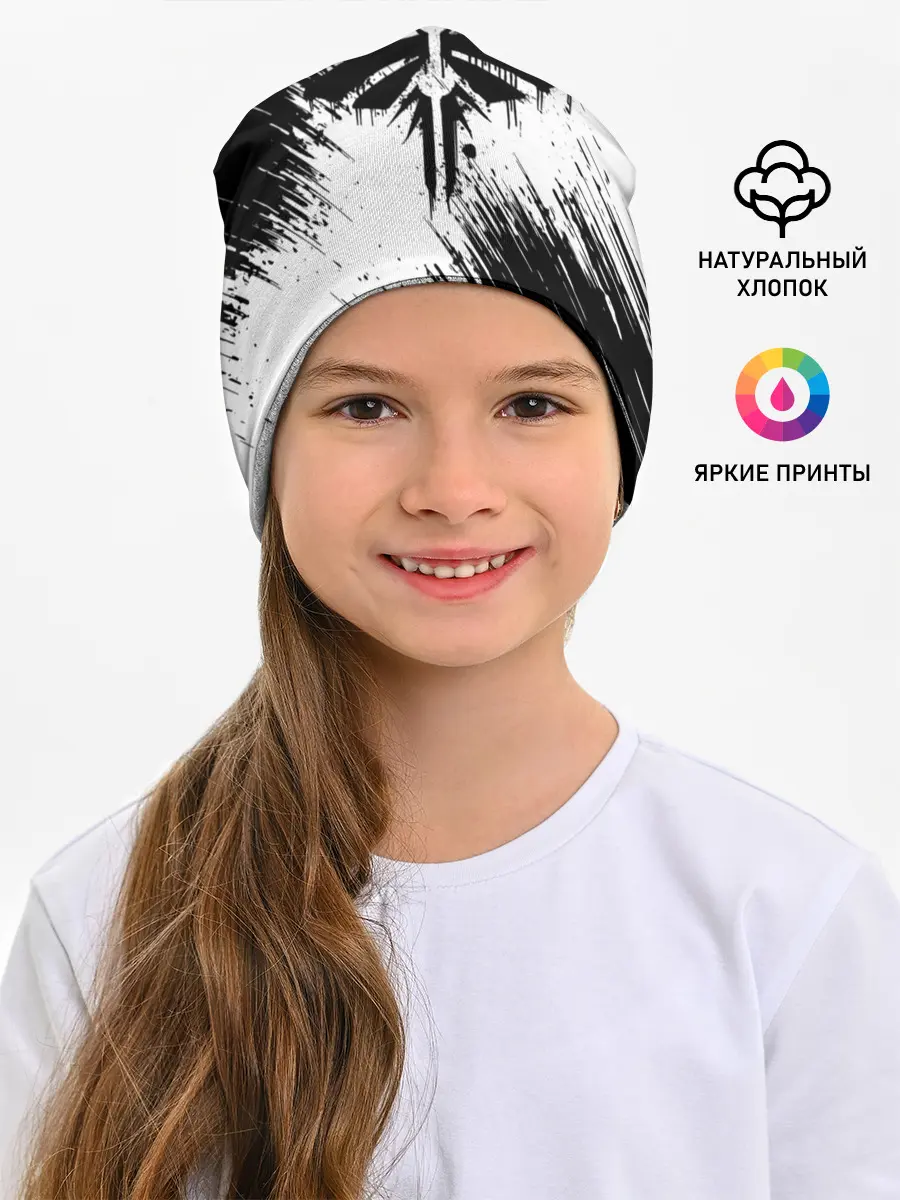 Детская шапка / THE LAST OF US