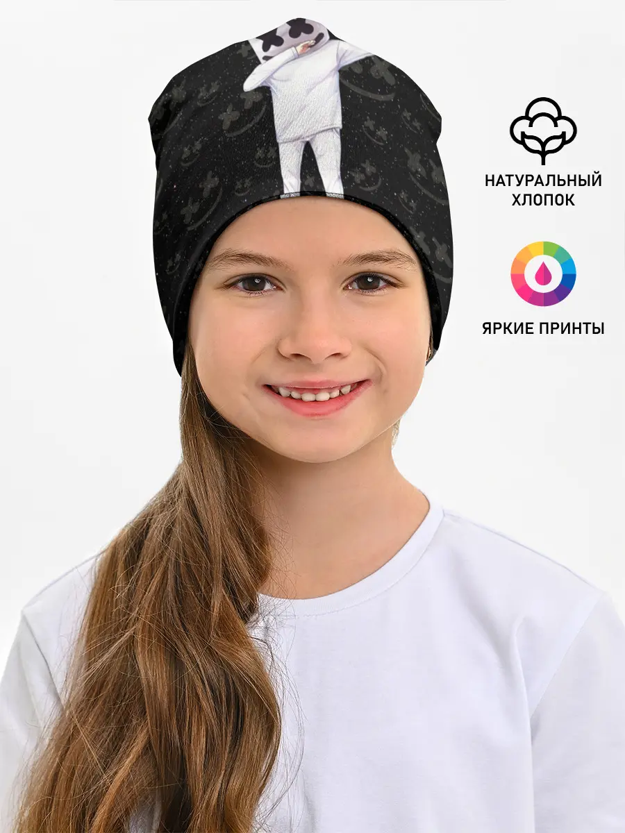 Детская шапка / MARSHMELLO