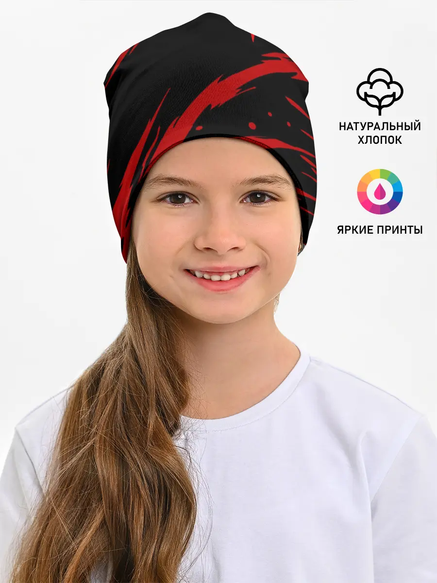 Детская шапка / Ведьмак