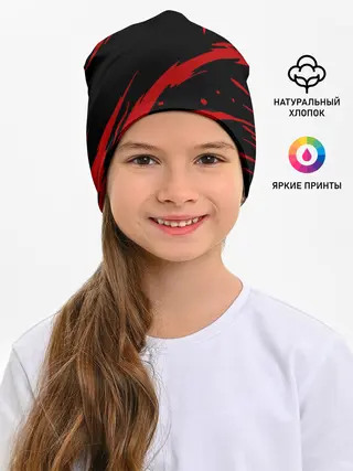 Детская шапка / Ведьмак