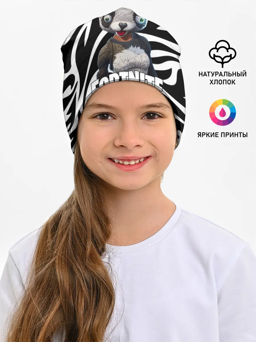 Детская шапка / Fortnite | Panda