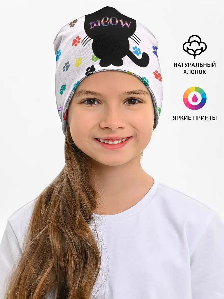 Детская шапка / Meow