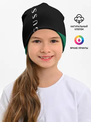 Детская шапка / GUSSI / ГУСИ