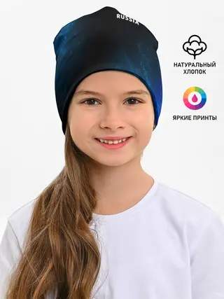 Детская шапка / RUSSIA / РОССИЯ