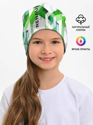 Детская шапка / Renault