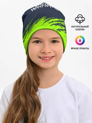 Детская шапка / WARFRAME / ВАРФРЕЙМ