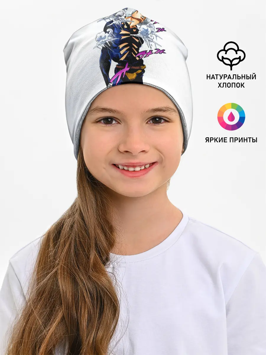 Детская шапка / JoJo Bizarre Adventure