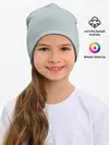 Детская шапка / Радуга v5 - голубой
