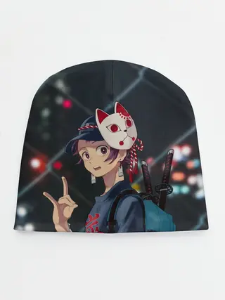 Детская шапка / Танджиро Камадо