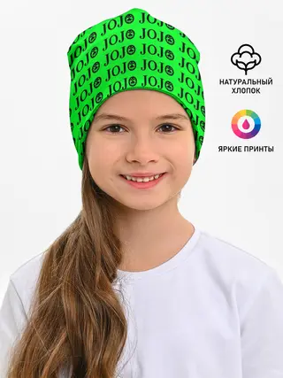 Детская шапка / JoJo Bizarre Adventure