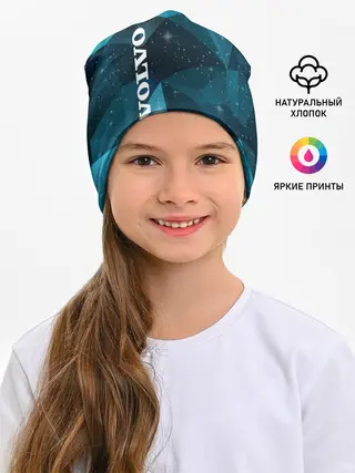 Детская шапка / Volvo