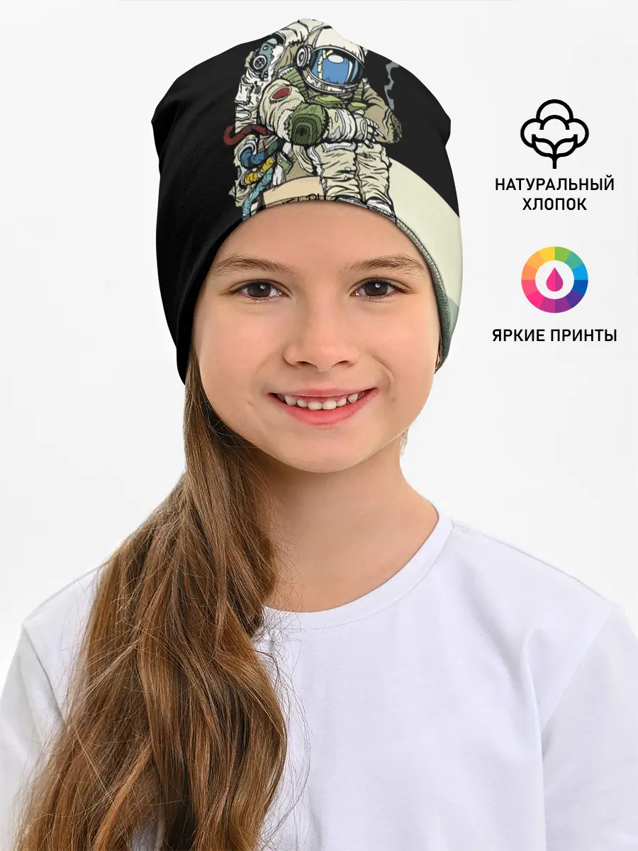 Детская шапка / Help!