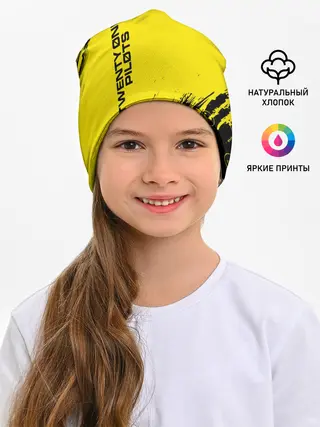 Детская шапка / TWENTY ONE PILOTS / 21 PILOTS