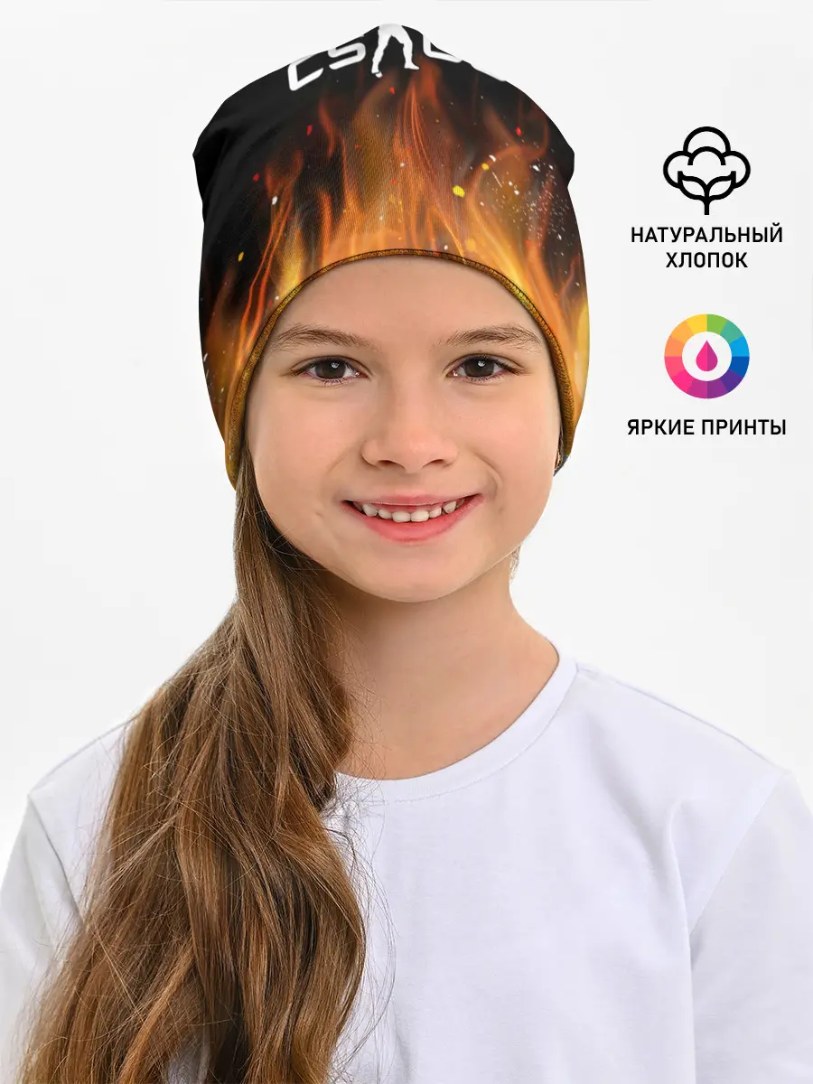 Детская шапка / COUNTER STRIKE