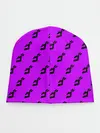 Детская шапка / Джоджо фиолетовый паттерн