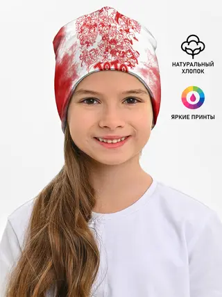 Детская шапка / Джоджо герои красный дым