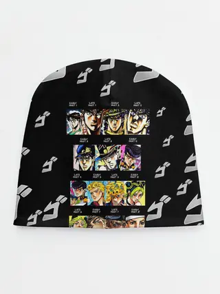 Детская шапка / Джоджо герои цветные