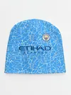 Детская шапка / Manchester City 20/21 Home Kit