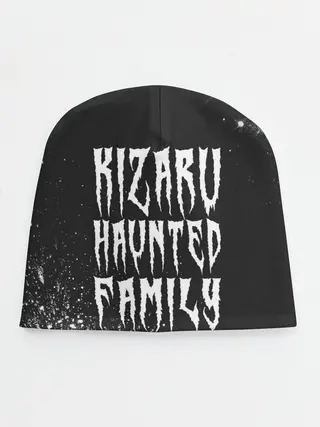 Детская шапка / KIZARU / КИЗАРУ