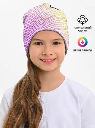 Детская шапка / LINDEMANN / ЛИНДЕМАНН