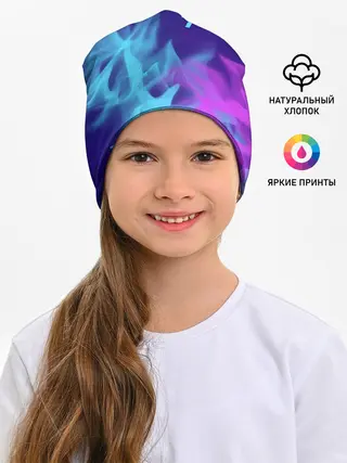 Детская шапка / LINKIN PARK / ЛИНКИН ПАРК