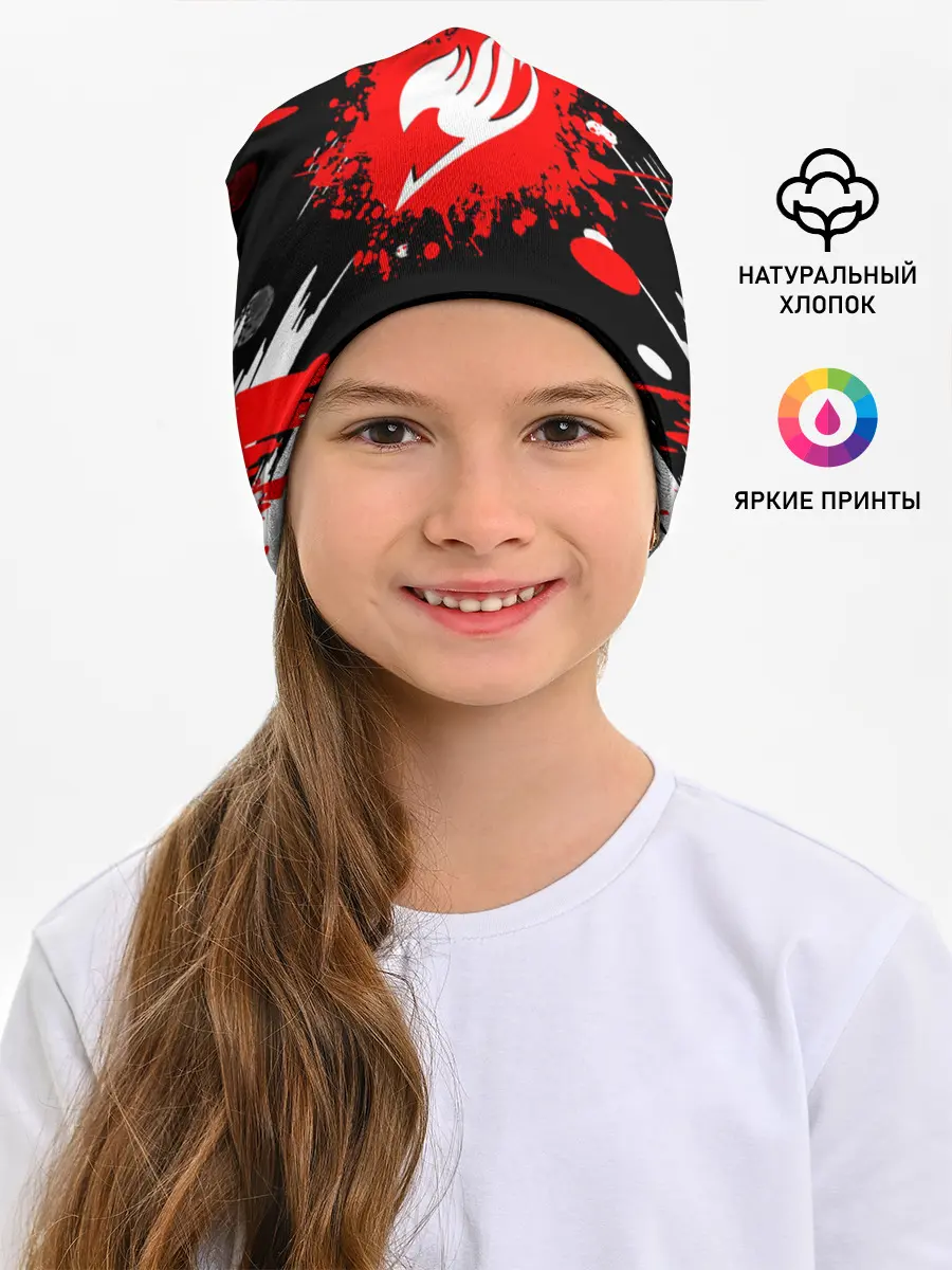 Детская шапка / Хвост Феи красно-черная геометрия