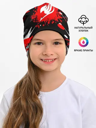 Детская шапка / Хвост Феи красно-черная геометрия