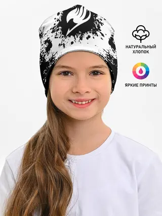 Детская шапка / Хвост Феи монохромный