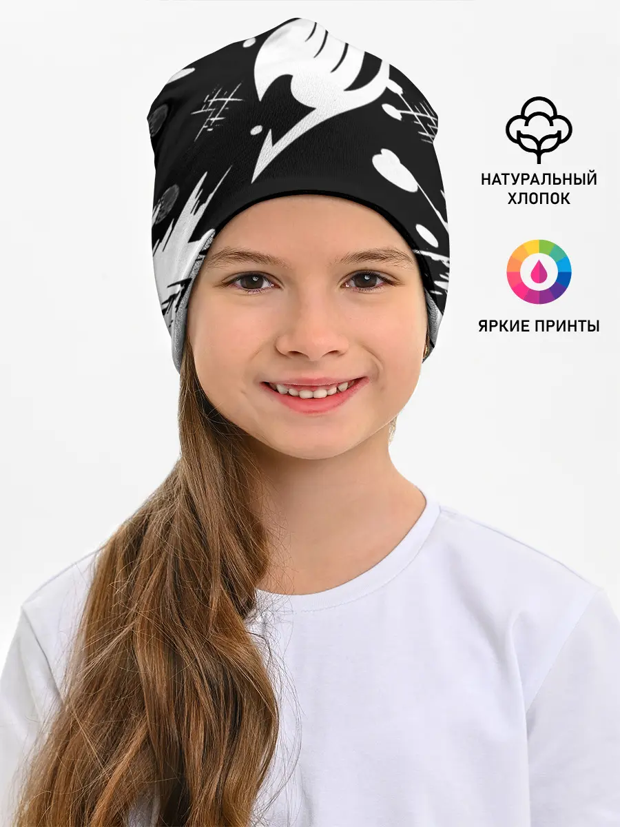 Детская шапка / Хвост Феи геометрия в чб