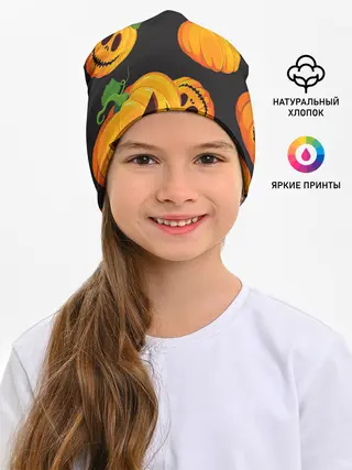 Детская шапка / Весёлые тыквы