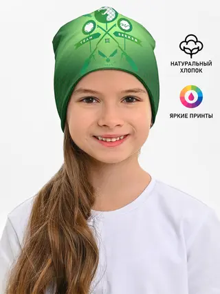 Детская шапка / Slytherin Quidditch Team