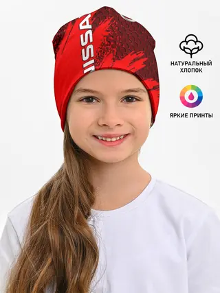 Детская шапка / NISSAN