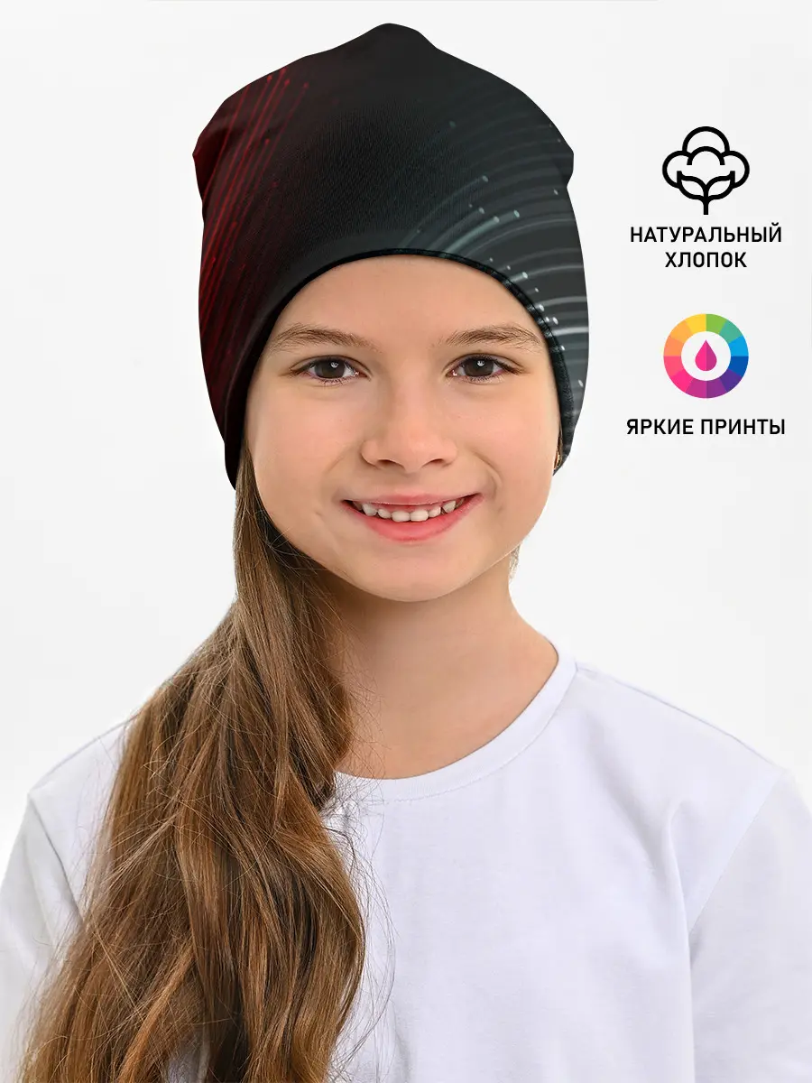 Детская шапка / THE LAST OF US / ОДНИ ИЗ НАС