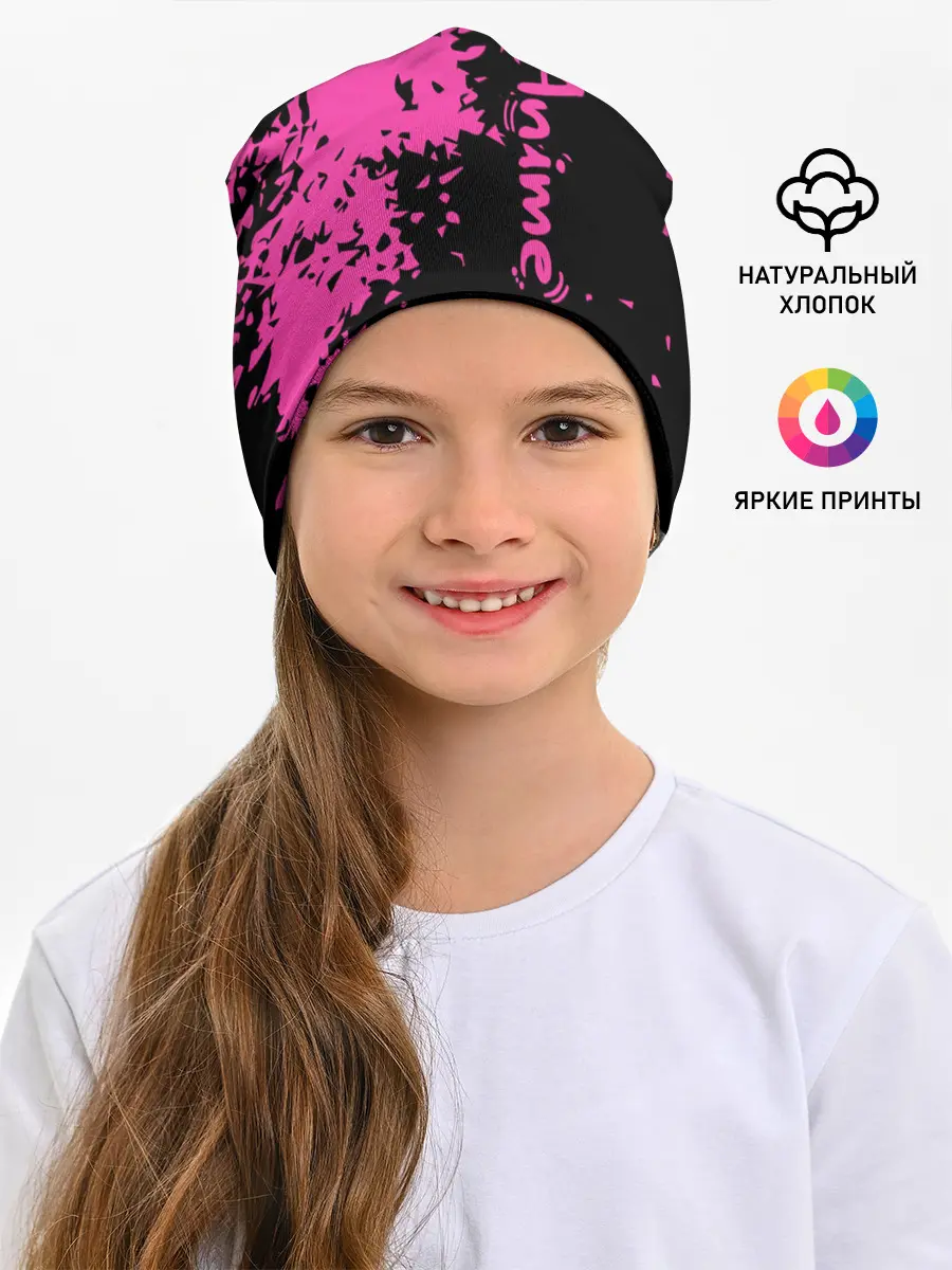 Детская шапка / Love anime розовые кляксы на черном