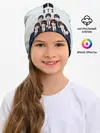 Детская шапка / BTS