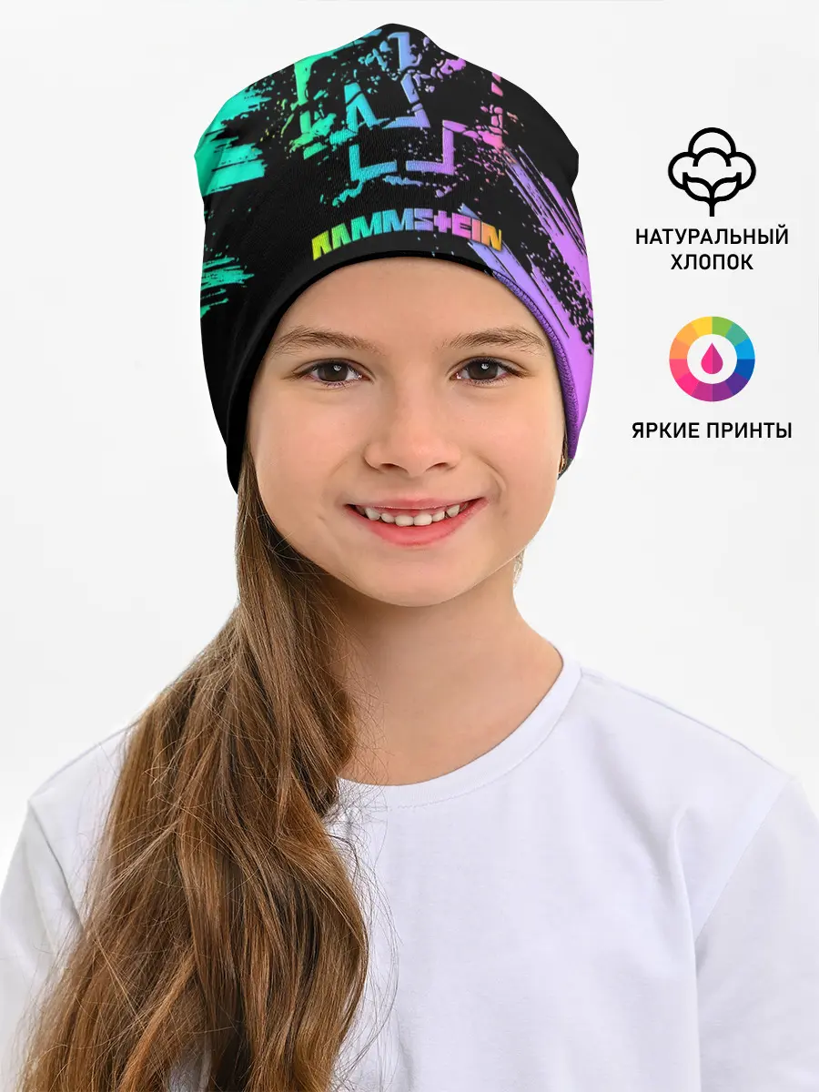 Детская шапка / RAMMSTEIN