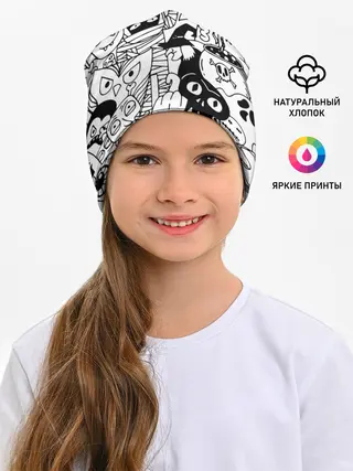 Детская шапка / Halloween