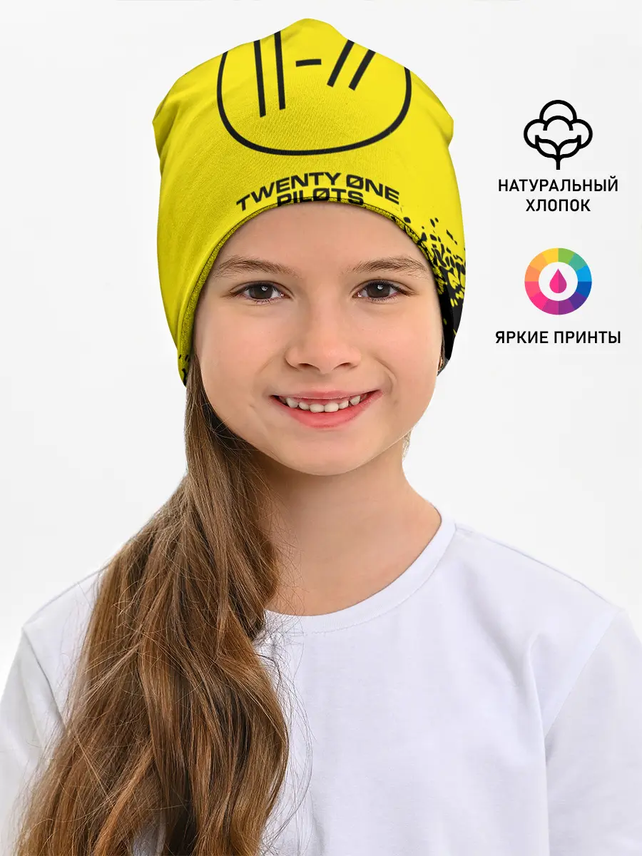 Детская шапка / TWENTY ONE PILOTS / 21 PILOTS