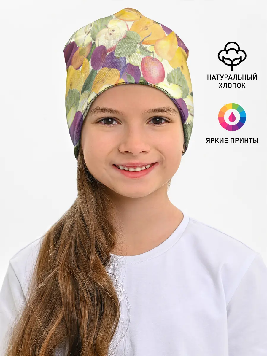 Детская шапка / Фрукты. Фруктовый сад