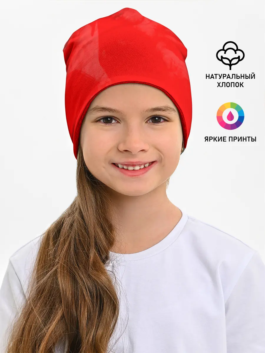 Детская шапка / RED SMOKE
