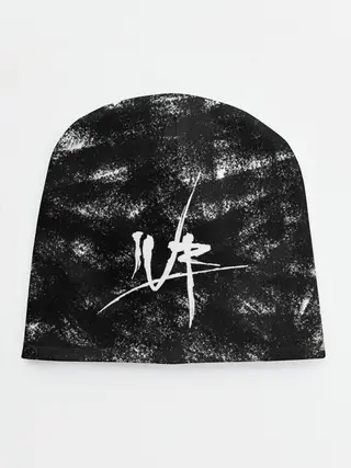 Детская шапка / Чёpнo-бeлый