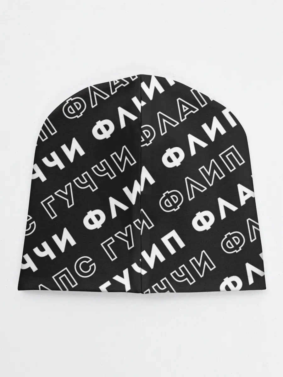 Детская шапка / Гучи Флип Флапс