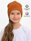 Детская шапка / Радуга v6 - оранжевый