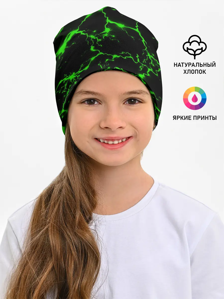 Детская шапка / Green Flash