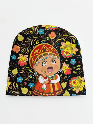 Детская шапка / Русская красавица