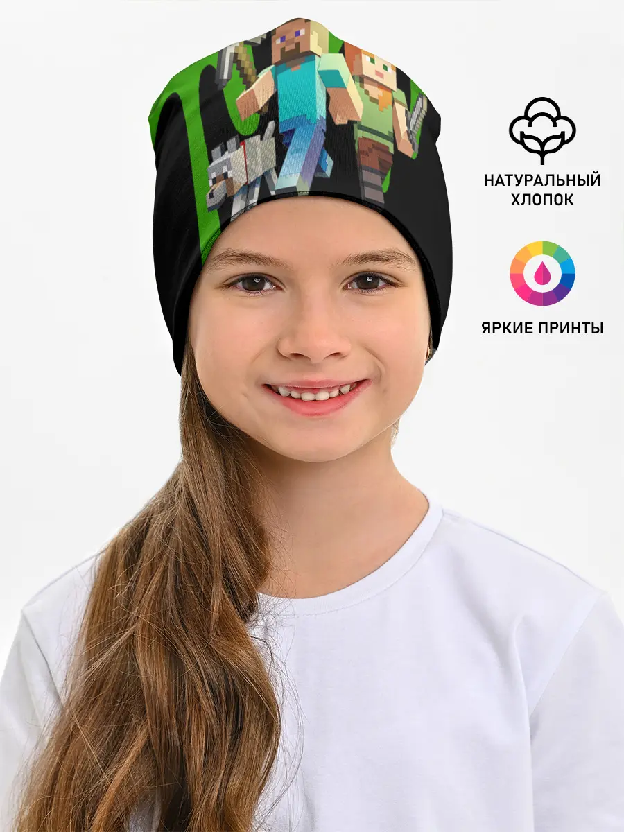 Детская шапка / minecraft